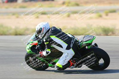 media/Oct-16-2022-TrackXperience (Sun) [[236a00b5b6]]/Group 3/session 2 turn 11/
